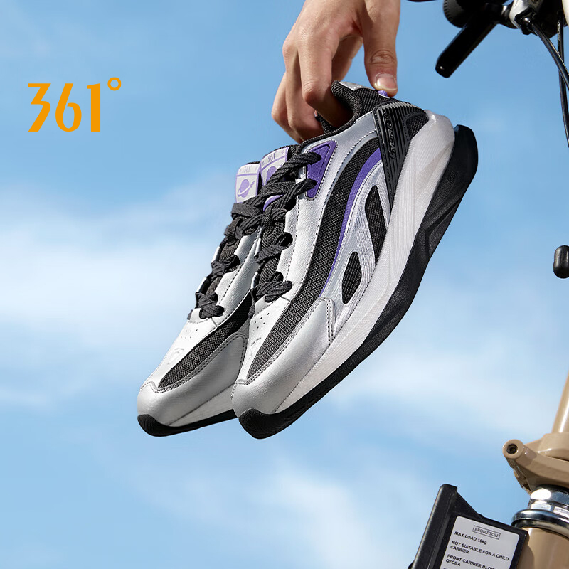 Air Cushion Jogger Shoes Men - 361 graden vrijetijdsschoenen voor heren Dikke