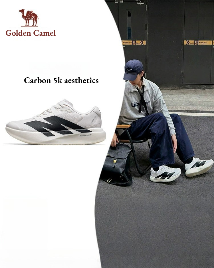 Waterproof Goretex Running Shoes - Golden Camel 5K Carbon Plate Cushion