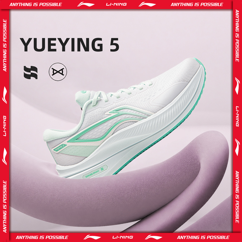 Reflective Night Running Shoes - Li-Ning YUEYING 5 geoptimaliseerde hardloopschoenen met
