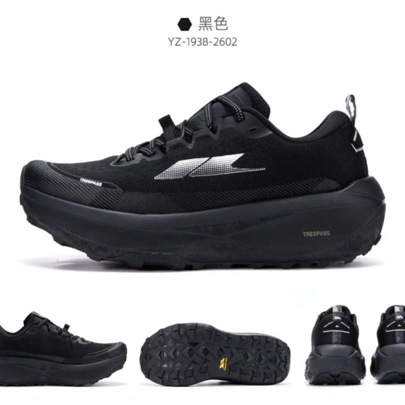 Anti Slip Trail Running Sneakers - Originele merk comfortabele antislip outdoor off-road