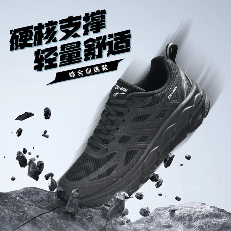 Originele merk comfortabele an - Anti Slip Trail Running Sneakers recensie en prijs