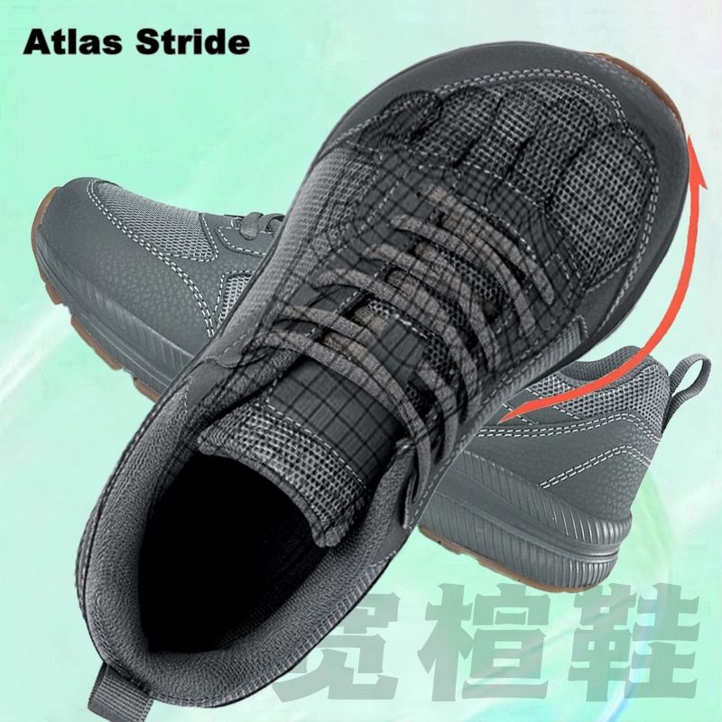 Unisex hardloopschoenen met br - Wide Toe Box Running Sneakers recensie en prijs