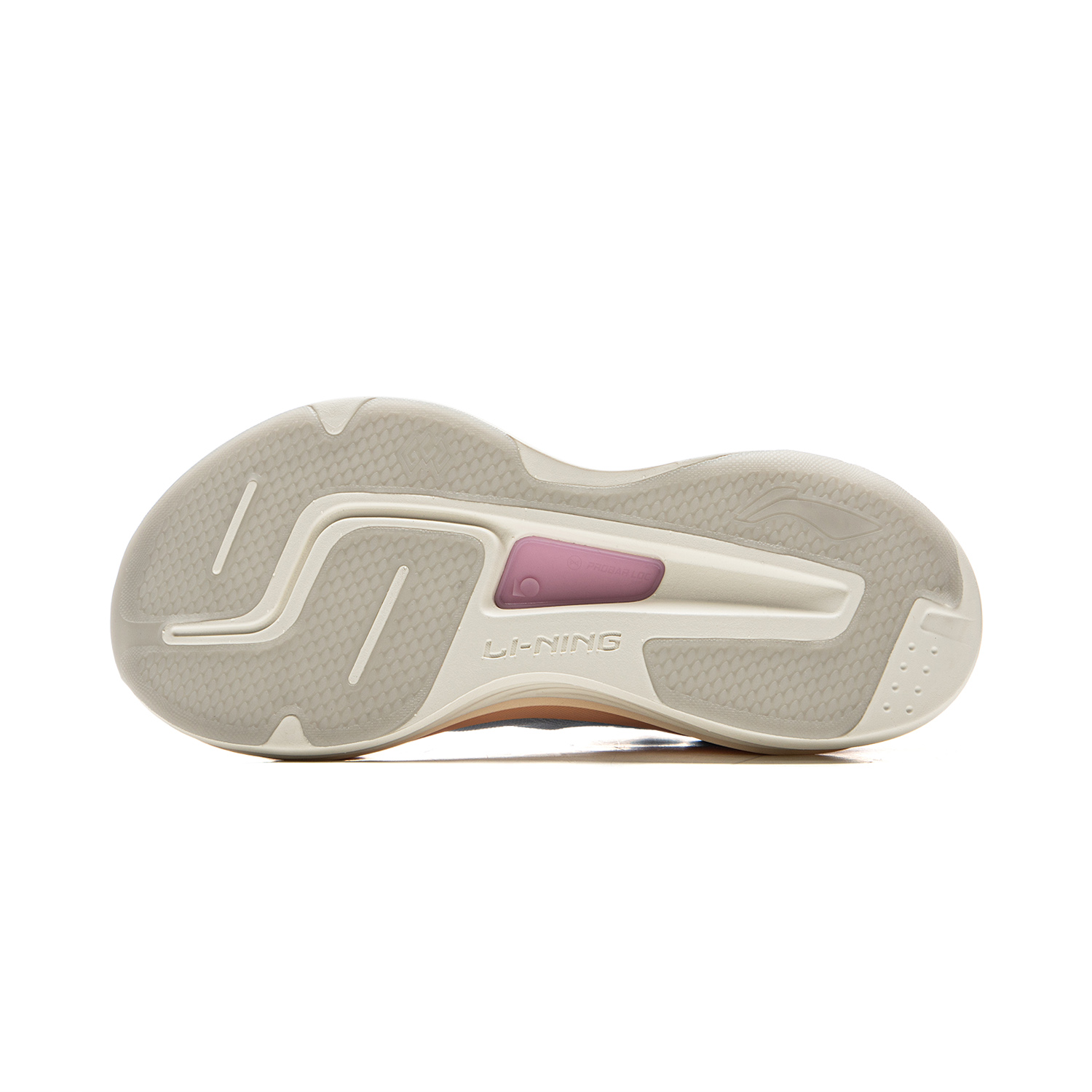 Li-Ning YUEYING 5 PRO geoptima - Wide Toe Box Running Sneakers recensie en prijs