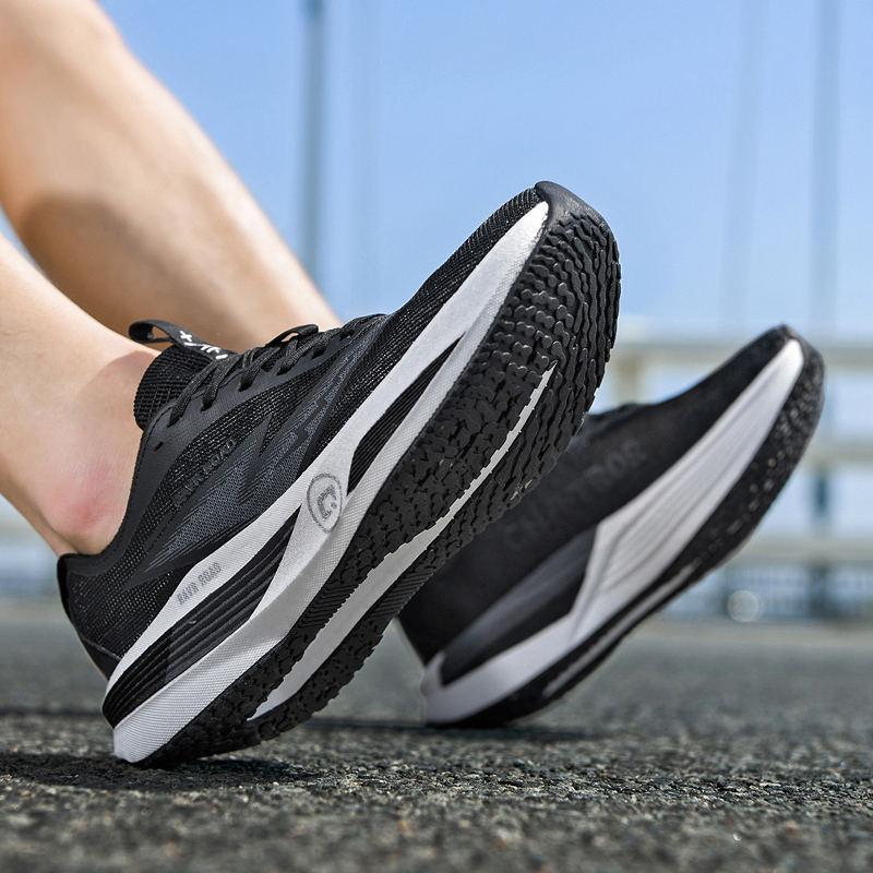 Sportschoenen voor heren Sneak - Carbon Plate Marathon Racing Shoes recensie en prijs