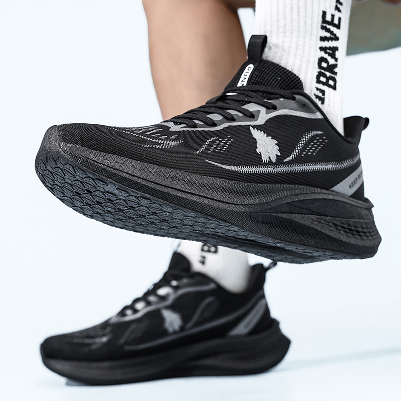 Ultralichte Heren Sportloopsch - Lightweight Road Running Shoes recensie en prijs