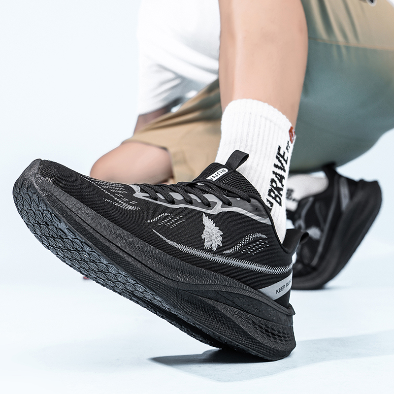 Ultralichte Heren Sportloopsch - Lightweight Road Running Shoes recensie en prijs
