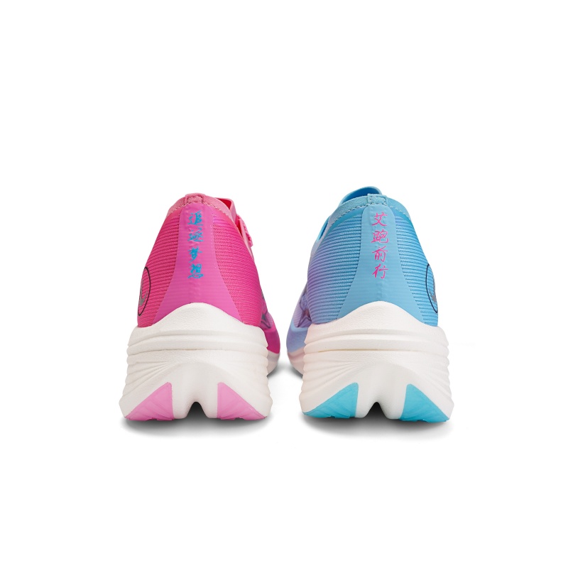 IRUNSVAN Carbon Plate Hardloop - Carbon Plate Marathon Racing Shoes recensie en prijs