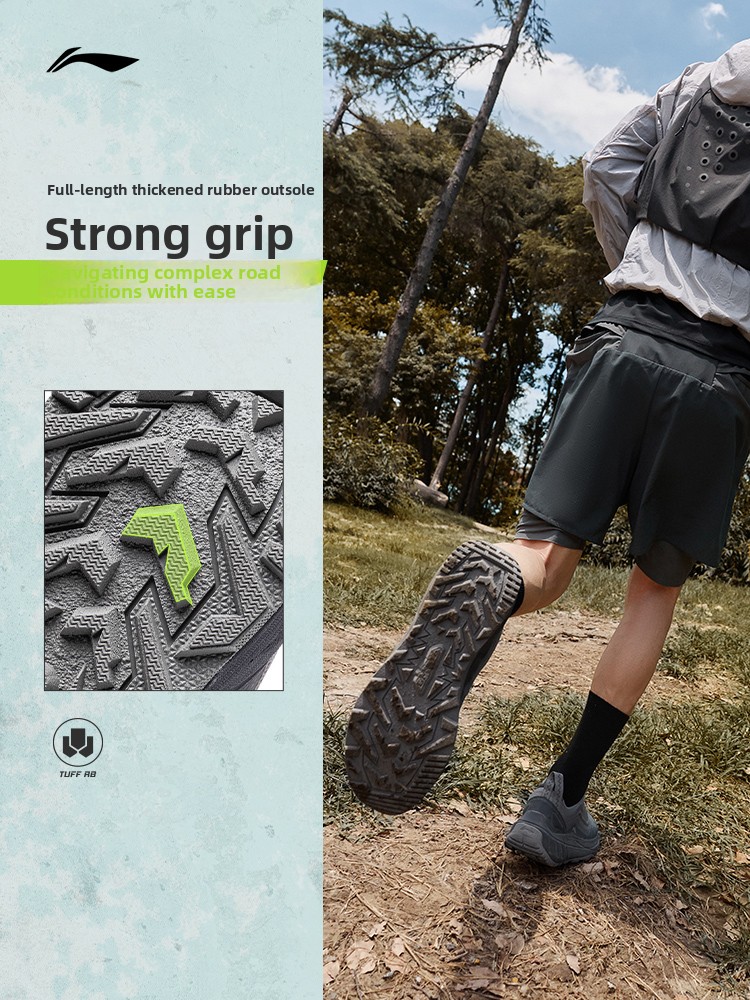 Li-Ning Zhuye V3 hardloopschoe - Anti Slip Trail Running Sneakers recensie en prijs