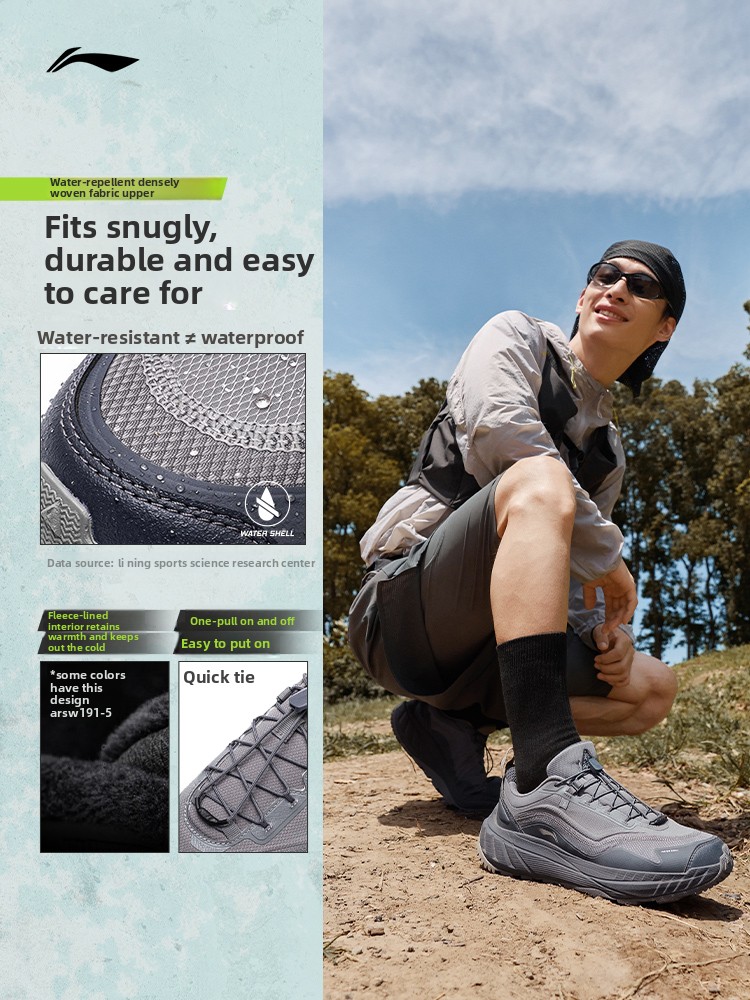 Li-Ning Zhuye V3 hardloopschoe - Anti Slip Trail Running Sneakers recensie en prijs