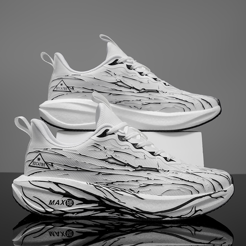 Ademende casual sport-hardloop - Lightweight Road Running Shoes recensie en prijs