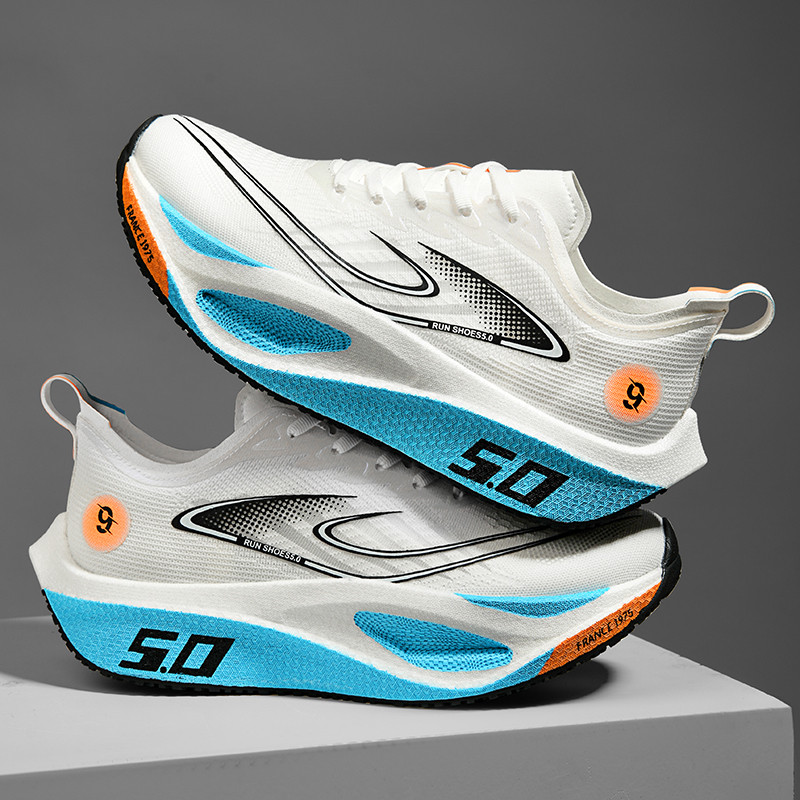 Dagelijkse sport- en vrijetijd - Lightweight Road Running Shoes recensie en prijs