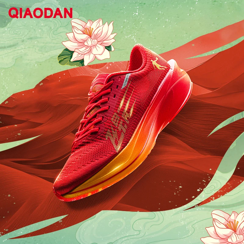 QIAODAN Feiying PB4.0 Winterlo - Carbon Plate Marathon Racing Shoes recensie en prijs