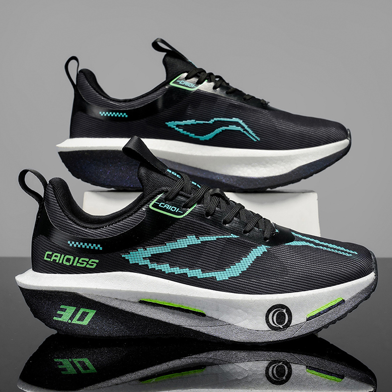 Outdoor hardloopschoenen voor  - Lightweight Road Running Shoes recensie en prijs