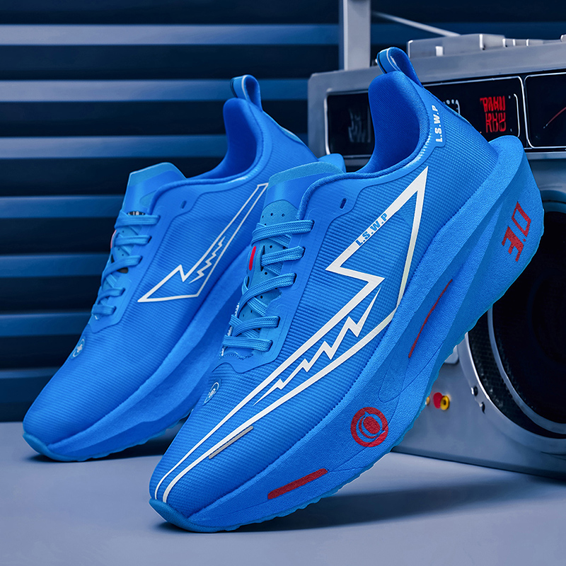 Hardloopschoenen voor heren, a - Lightweight Road Running Shoes recensie en prijs