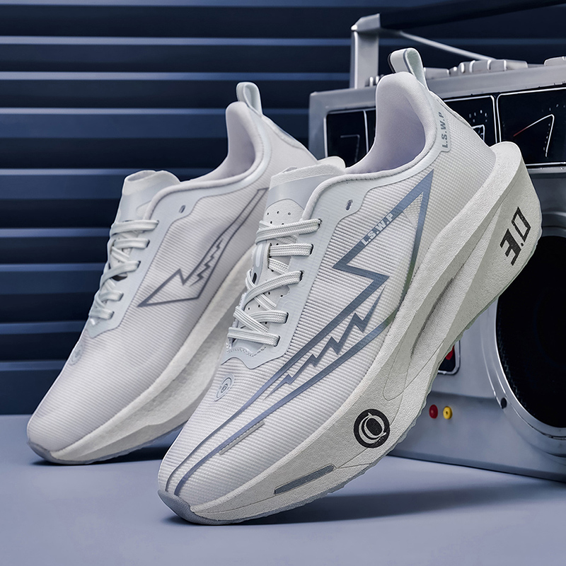 Hardloopschoenen voor heren, a - Lightweight Road Running Shoes recensie en prijs