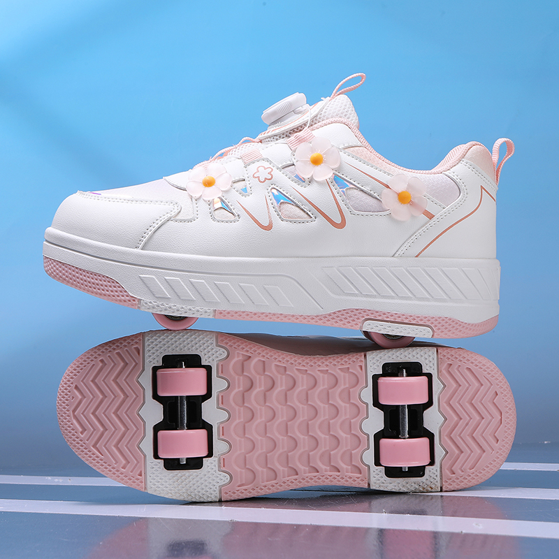Kinderschaatsen Mode Cadeau In - Sneakers recensie en prijs
