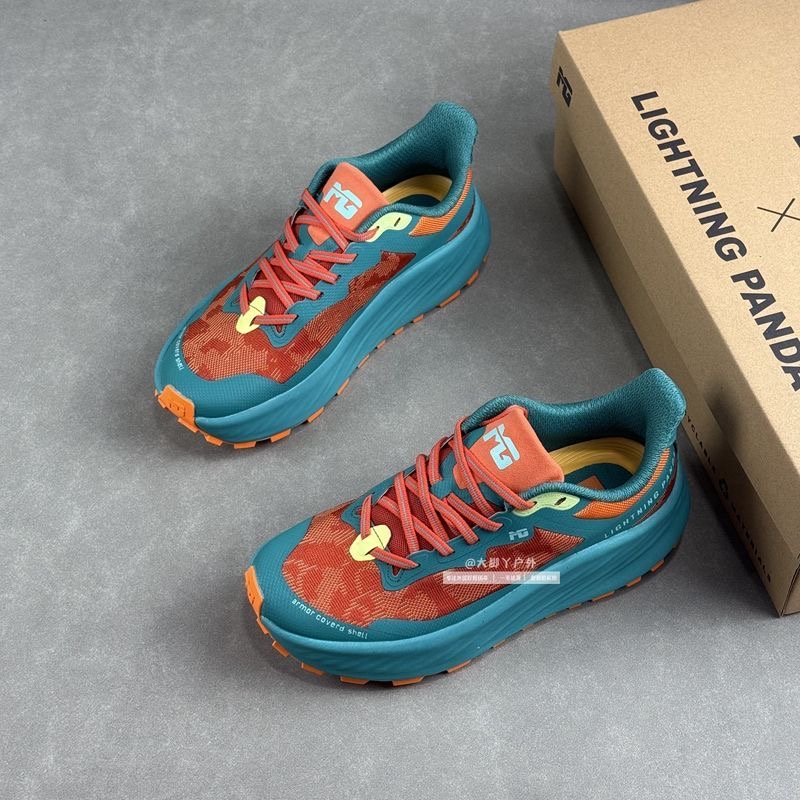 Klassieke merk trailrunningsch - Anti Slip Trail Running Sneakers recensie en prijs