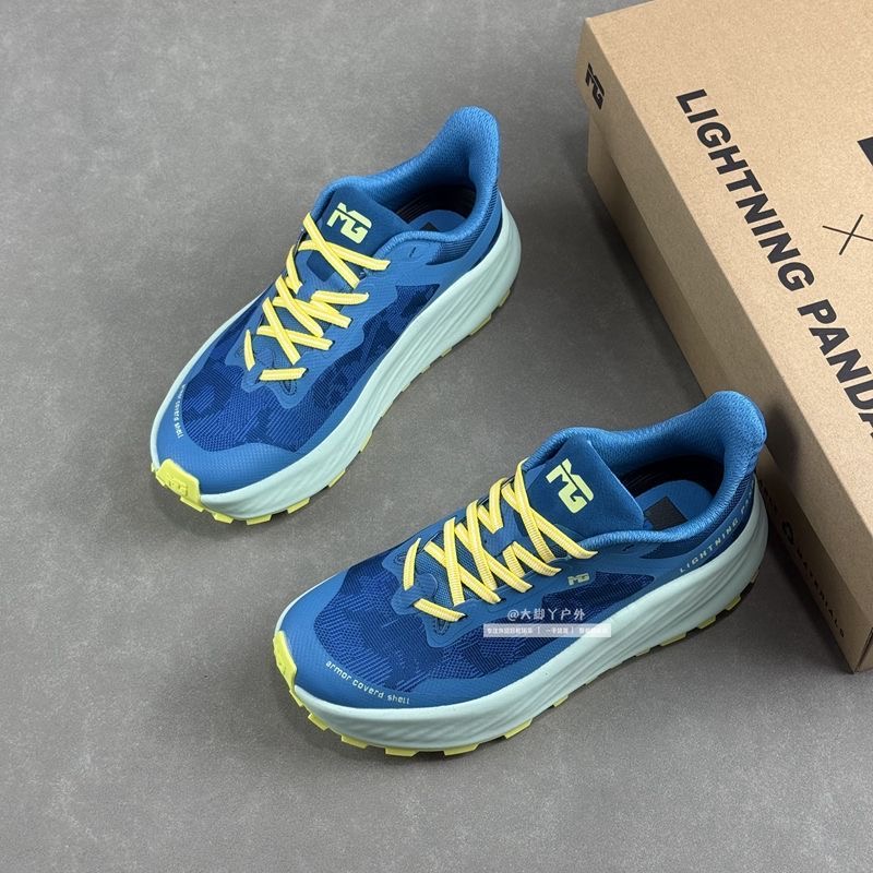 Klassieke merk trailrunningsch - Anti Slip Trail Running Sneakers recensie en prijs