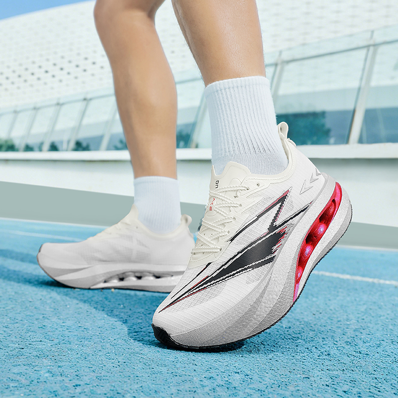 Nieuwe Marathon Racing Carbon  - Carbon Plate Marathon Racing Shoes recensie en prijs