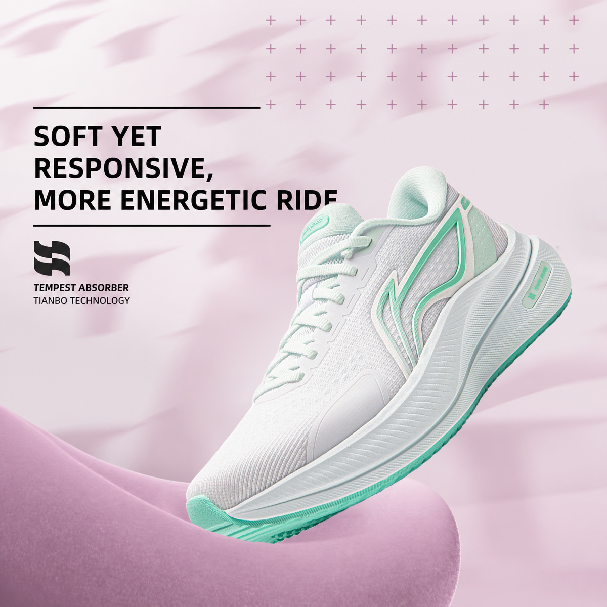 Li-Ning YUEYING 5 geoptimalise - Reflective Night Running Shoes recensie en prijs