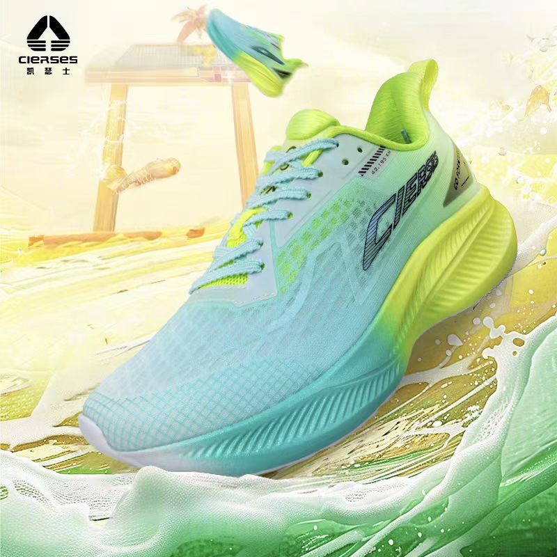 CIERSES Jindouyun Full-Length  - Carbon Plate Marathon Racing Shoes recensie en prijs