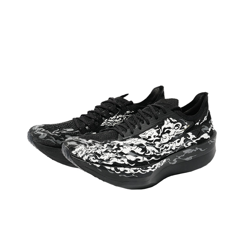 Anta C202 G9 Low-top Carbon Pl - Carbon Plate Marathon Racing Shoes recensie en prijs