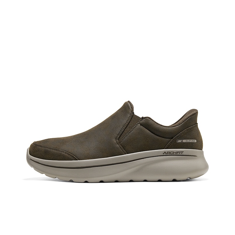 Skechers MEN'S GO WALK Wandel- - Men'S Shoes recensie en prijs