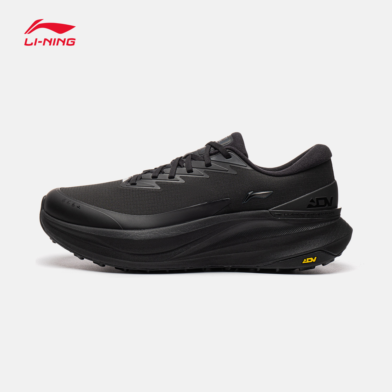 Li-Ning Longju Heren Outdoor W - Anti Slip Trail Running Sneakers recensie en prijs